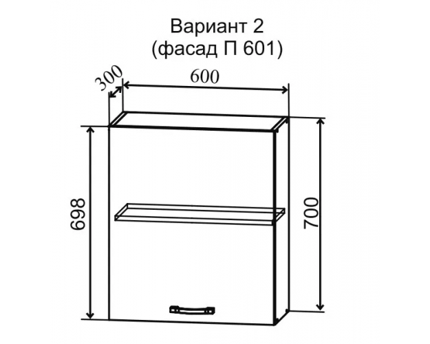 Гарда П 601 шкаф верхний с фасадом (Индиго/корпус Серый)