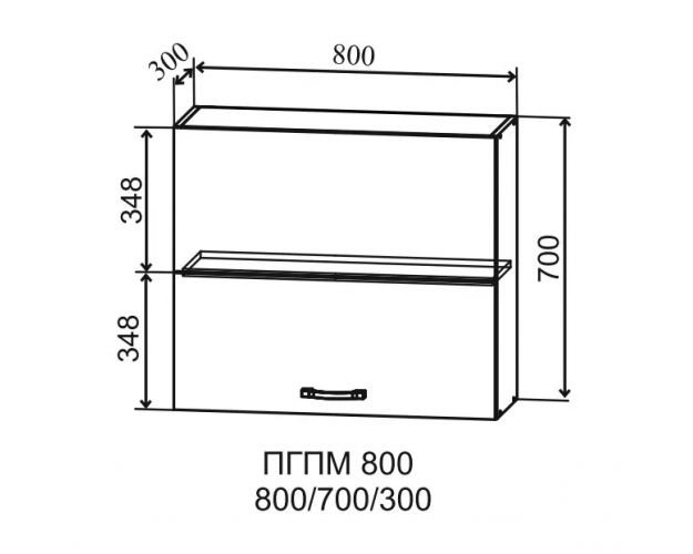 Ройс ПГПМ 800 Шкаф верхний Blum Aventos HF (Белый софт/корпус Серый)