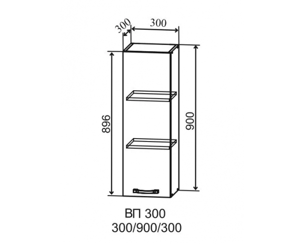 Ройс ВП 300 Шкаф верхний высокий (Гранит Оникс/корпус Серый)