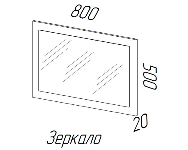 Зеркало ЭКО 900 дуб вотан