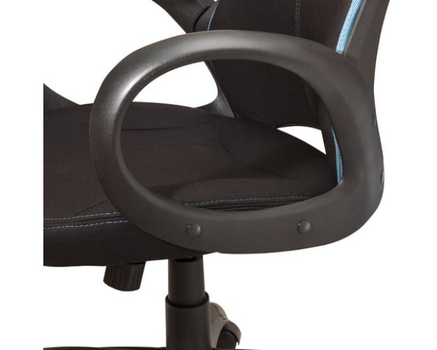 Кресло офисное BRABIX Force EX-516