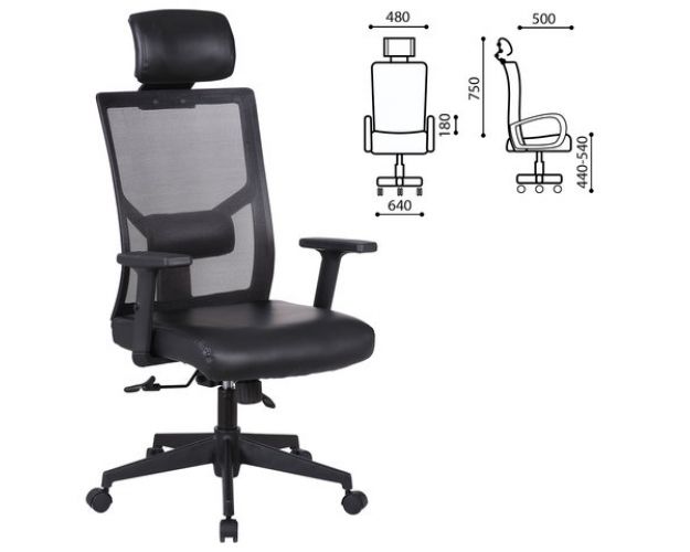 Кресло офисное BRABIX Spectrum ER-402